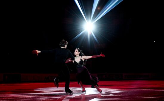 Russia Figure Skating Exhibition Gala