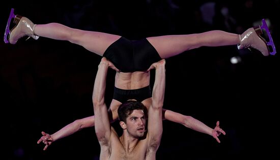 Russia Figure Skating Exhibition Gala