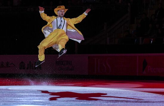 Russia Figure Skating Exhibition Gala
