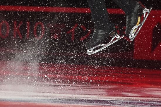 Russia Figure Skating Exhibition Gala