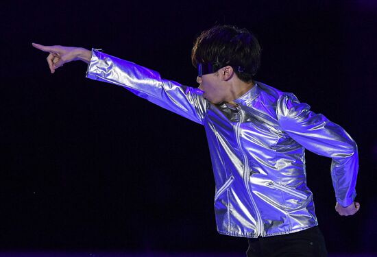 Russia Figure Skating Exhibition Gala