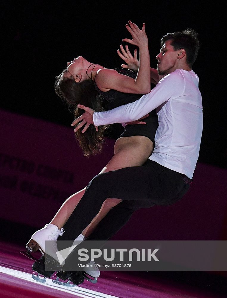 Russia Figure Skating Exhibition Gala