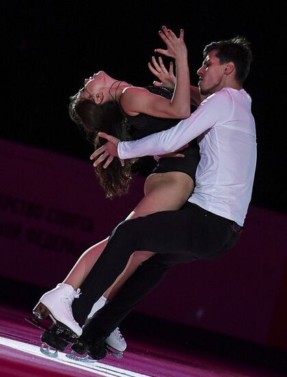 Russia Figure Skating Exhibition Gala