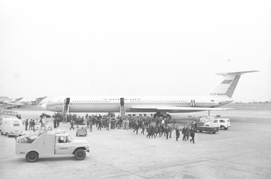 Soviet aid to Peru after May 31, 1970 earthquake