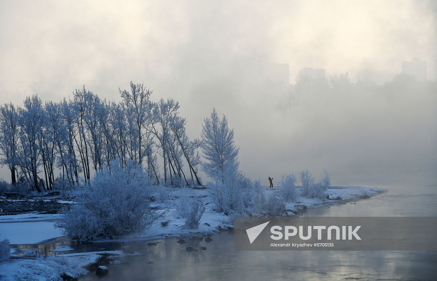Subzero temperatures in Krasnoyarsk Territory
