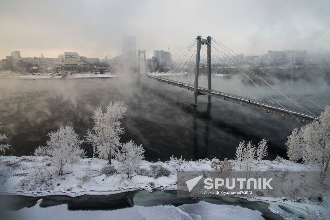Subzero temperatures in Krasnoyarsk Territory