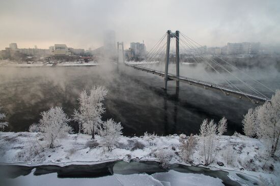 Subzero temperatures in Krasnoyarsk Territory
