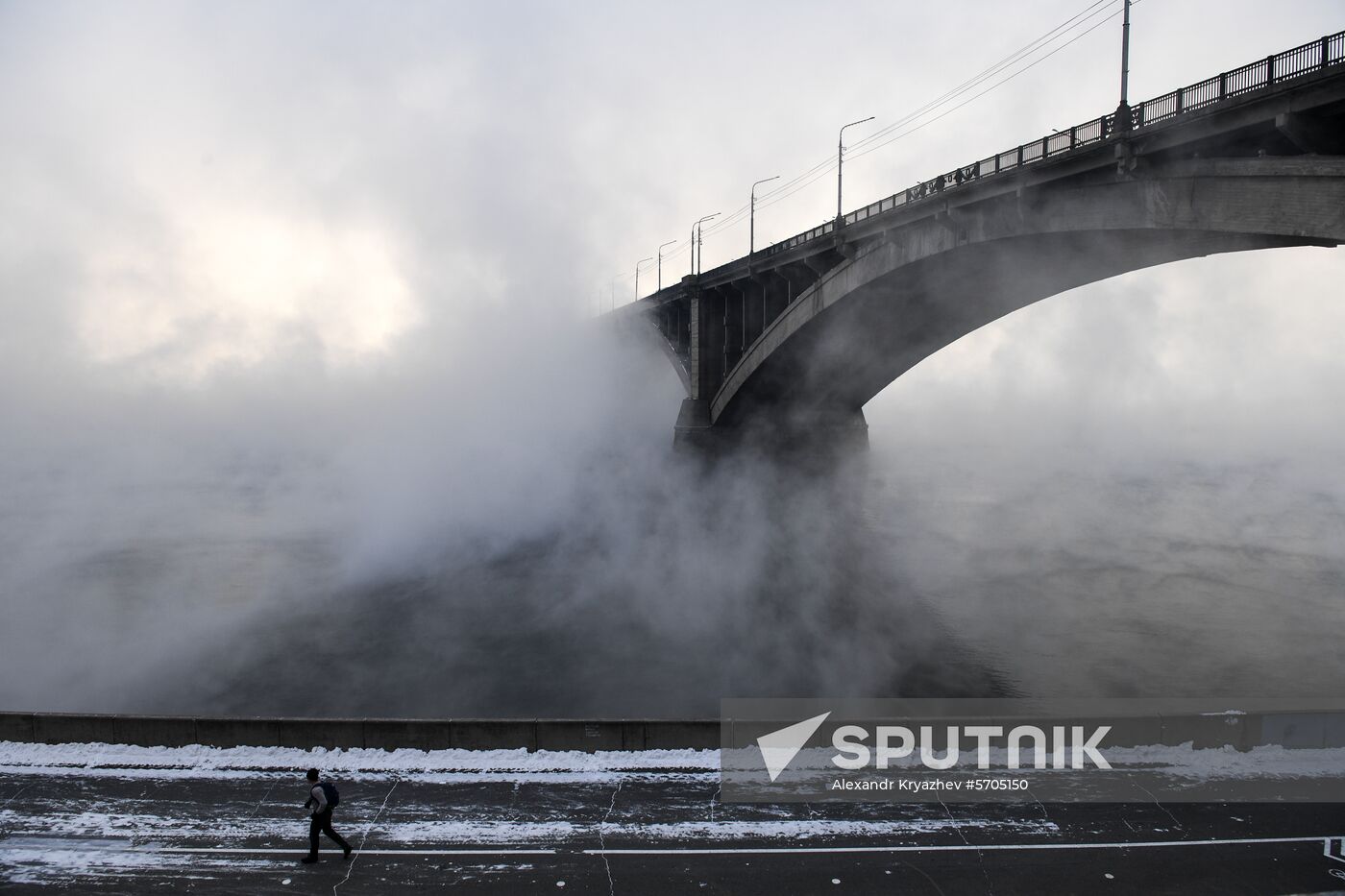 Subzero temperatures in Krasnoyarsk Territory