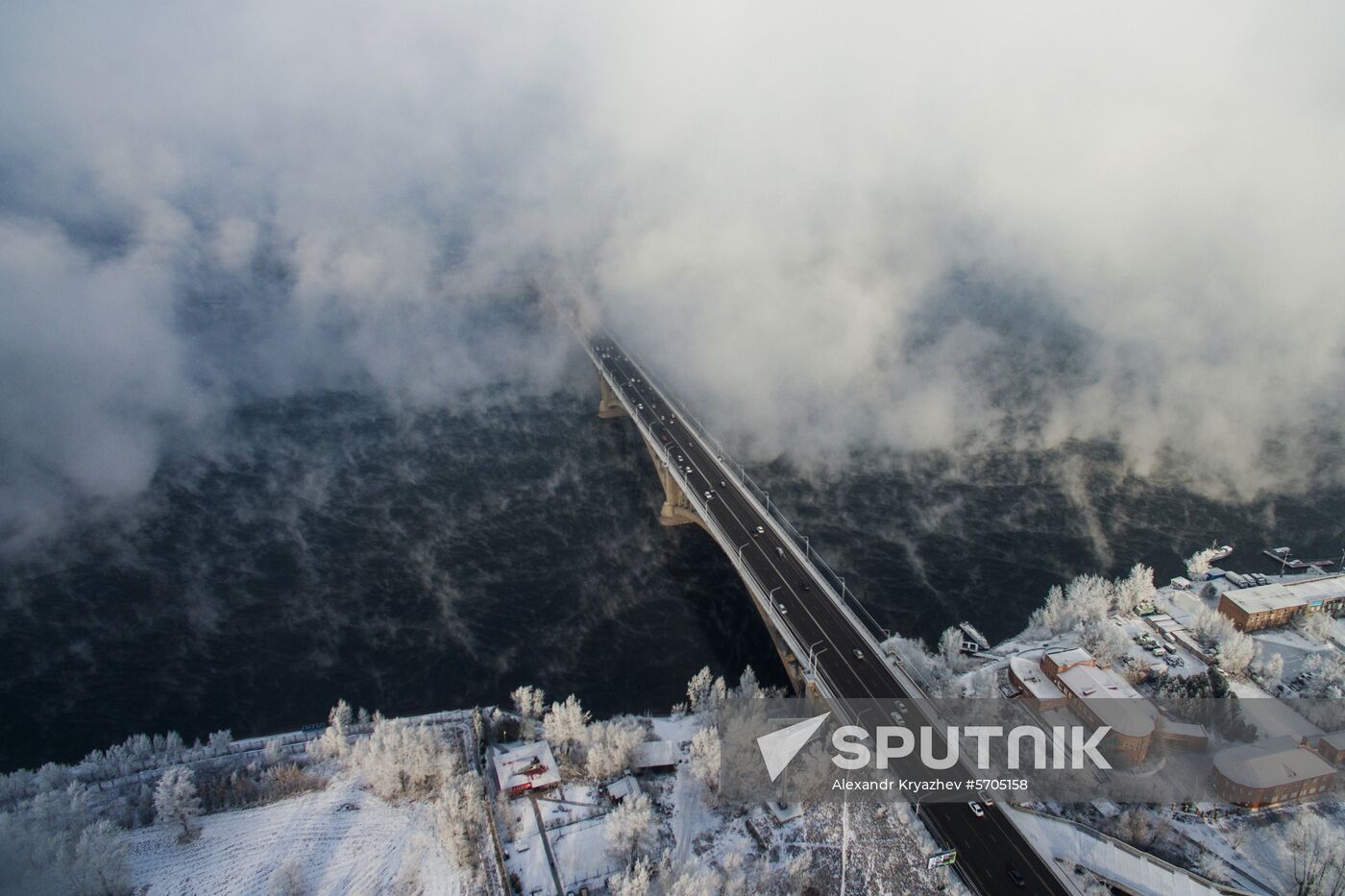 Subzero temperatures in Krasnoyarsk Territory