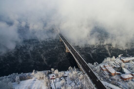 Subzero temperatures in Krasnoyarsk Territory