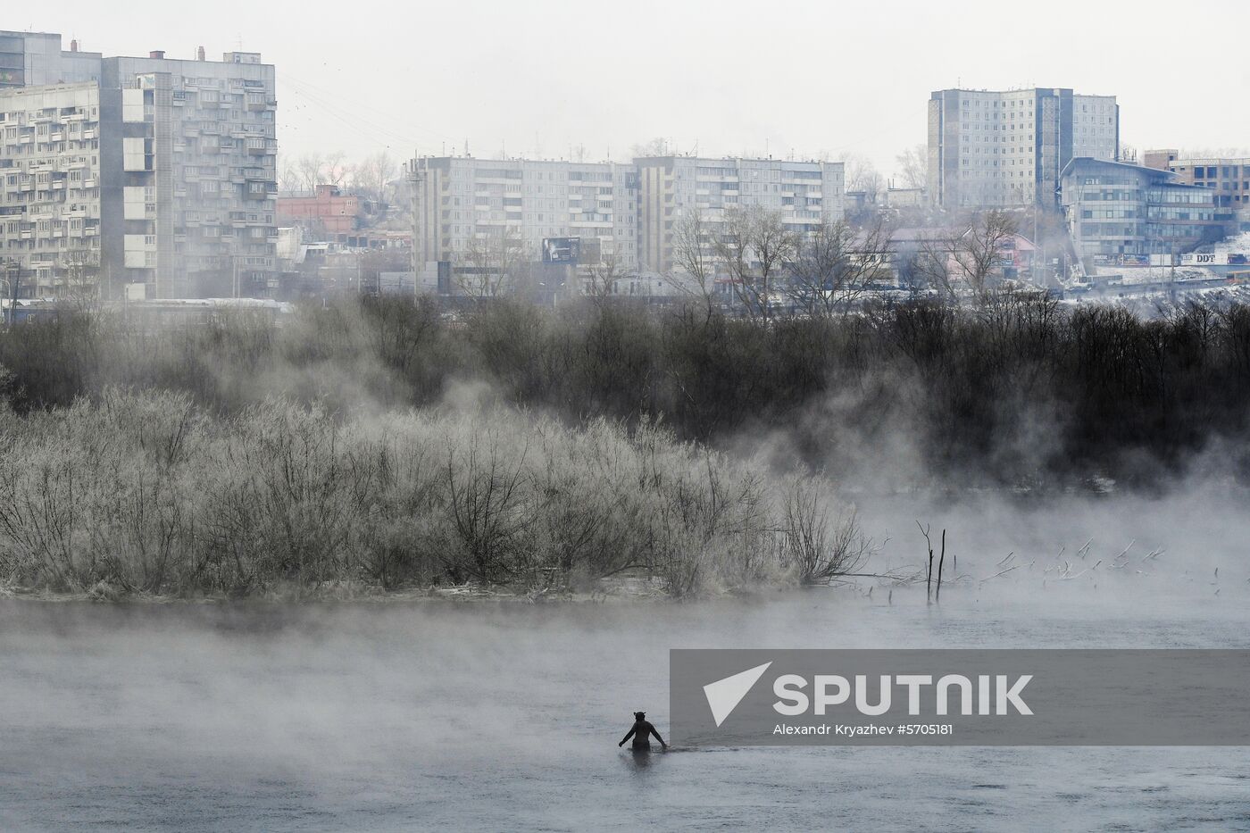 Subzero temperatures in Krasnoyarsk Territory