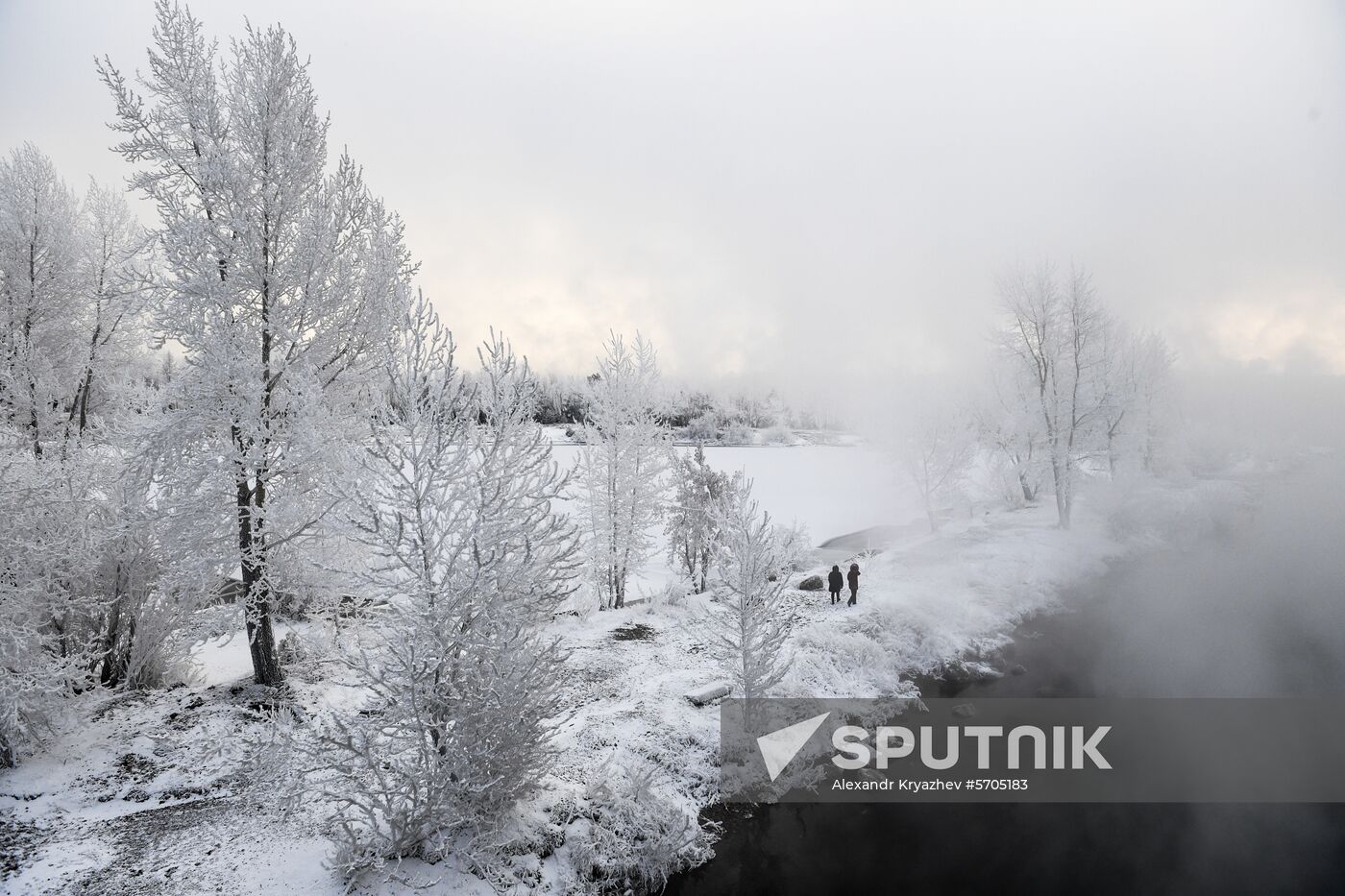 Subzero temperatures in Krasnoyarsk Territory