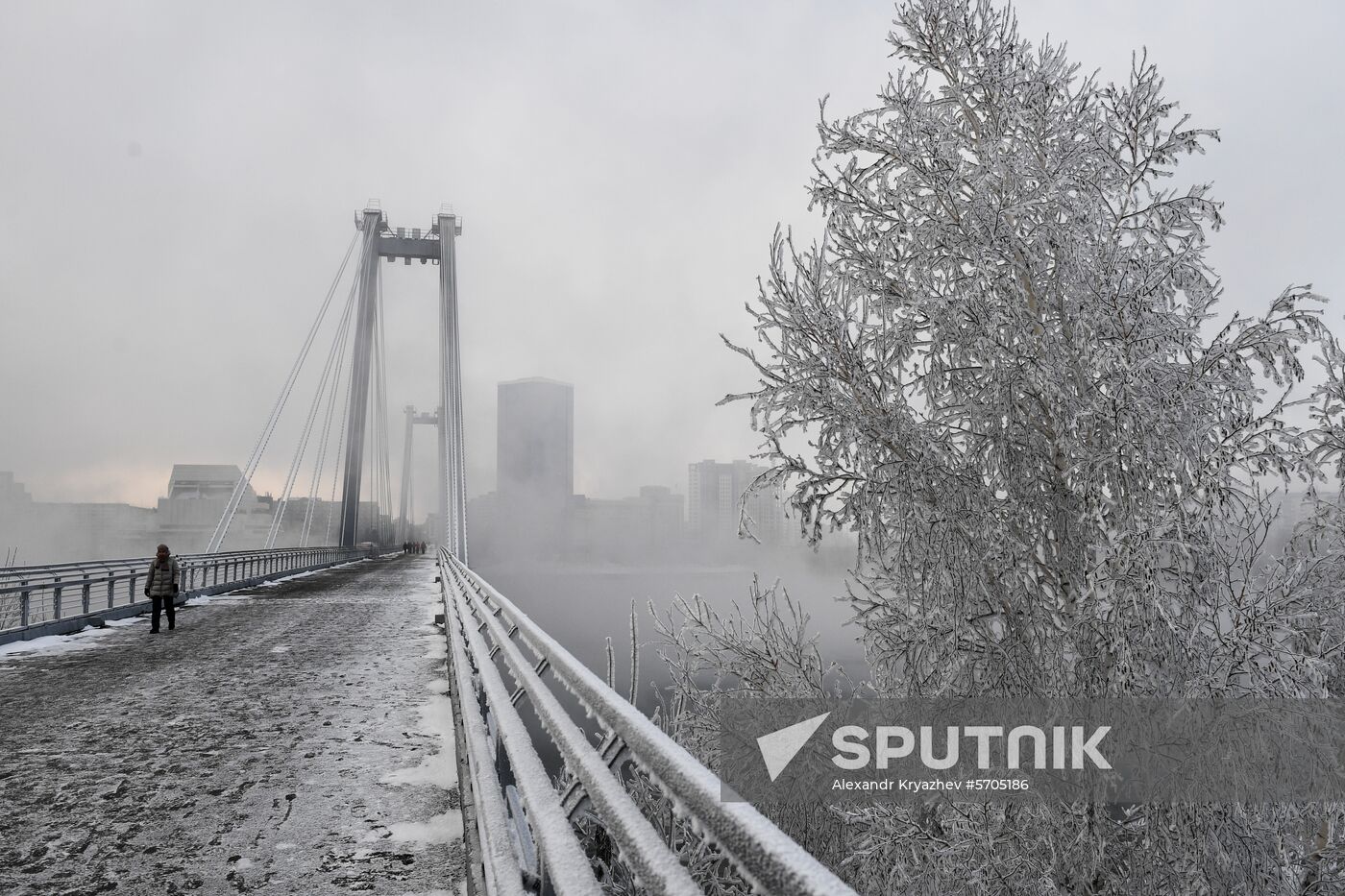 Subzero temperatures in Krasnoyarsk Territory