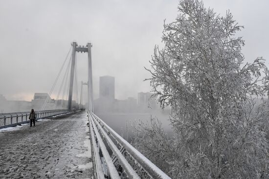 Subzero temperatures in Krasnoyarsk Territory