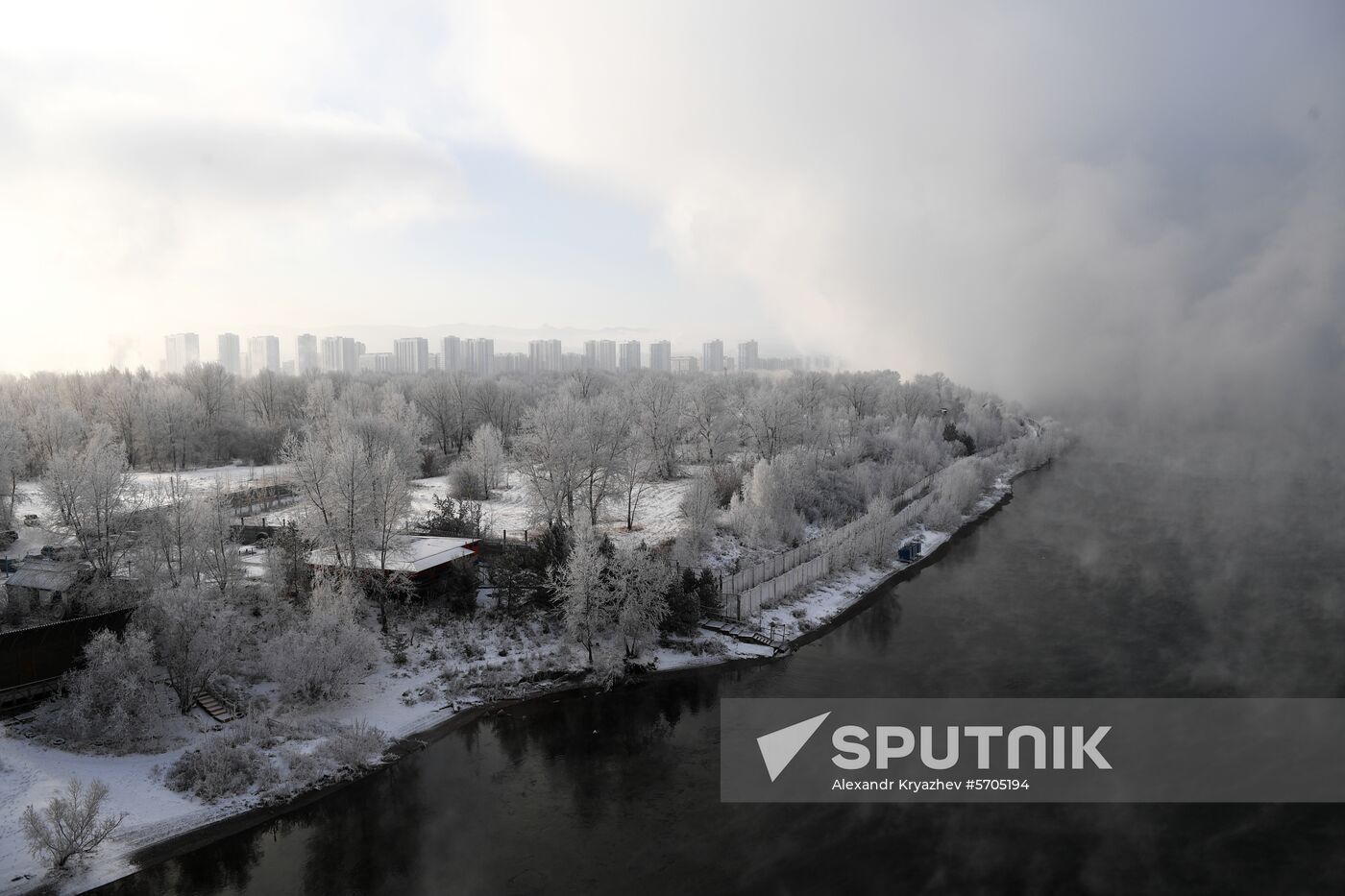 Subzero temperatures in Krasnoyarsk Territory