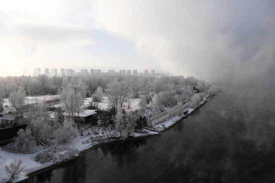 Subzero temperatures in Krasnoyarsk Territory