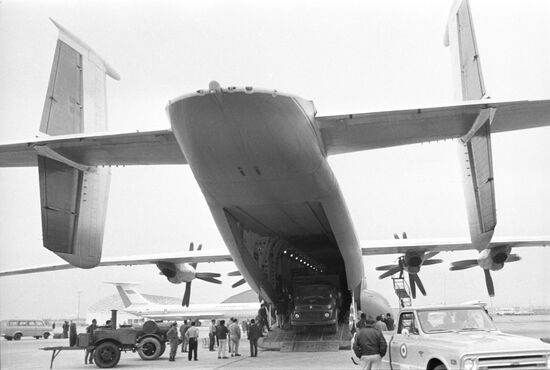 Soviet aid to Peru after May 31, 1970 earthquake