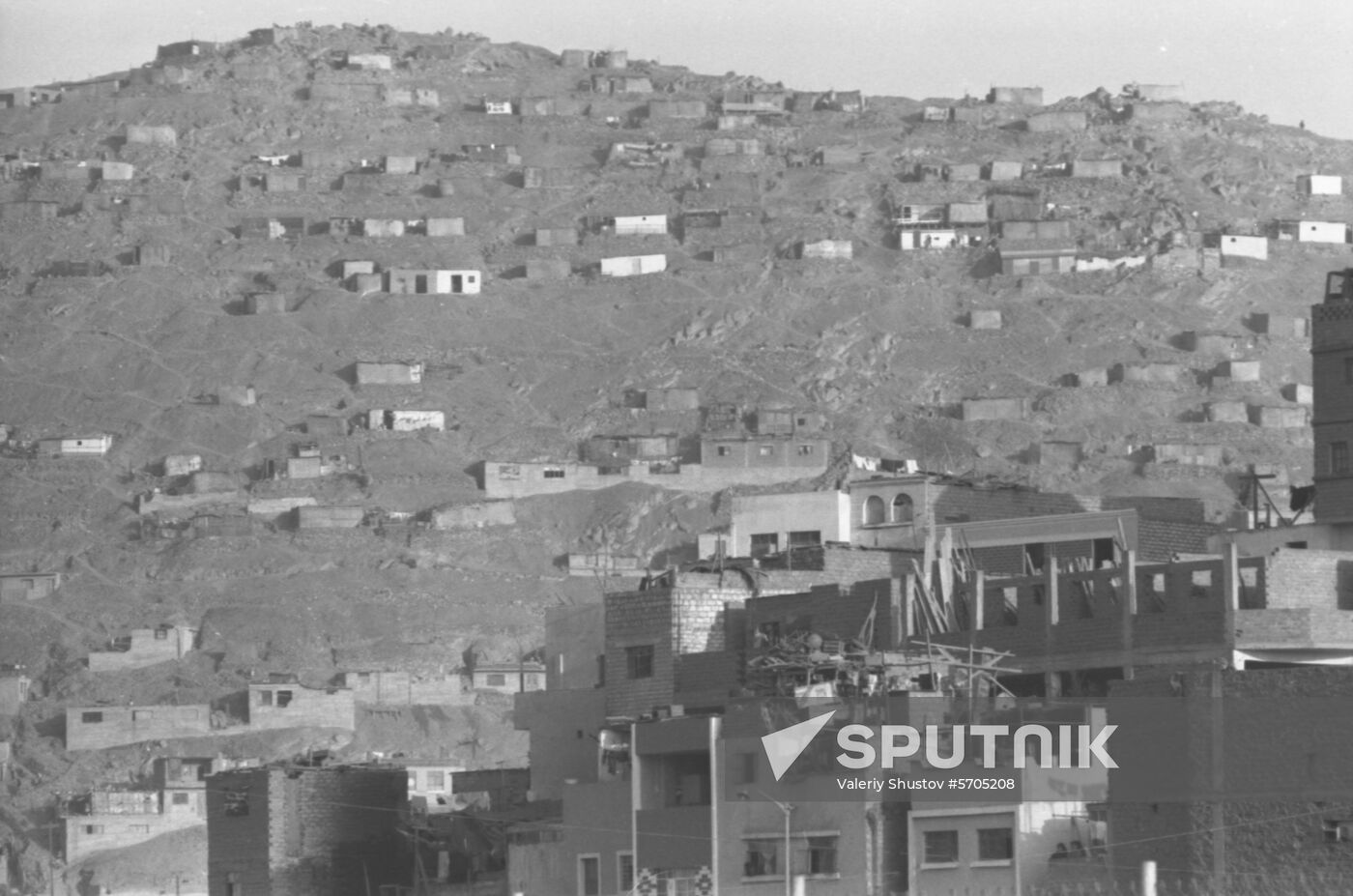 Soviet aid to Peru after May 31, 1970 earthquake