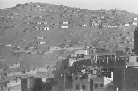 Soviet aid to Peru after May 31, 1970 earthquake