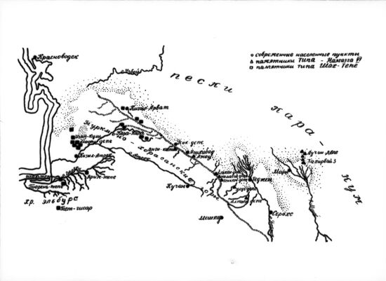 Archeological excavations scheme