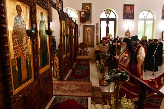 Syria Interconfessional Meeting