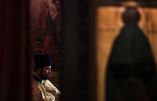 Syria Interconfessional Meeting