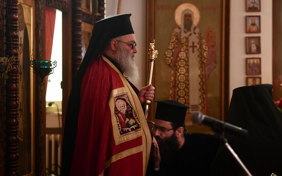 Syria Interconfessional Meeting