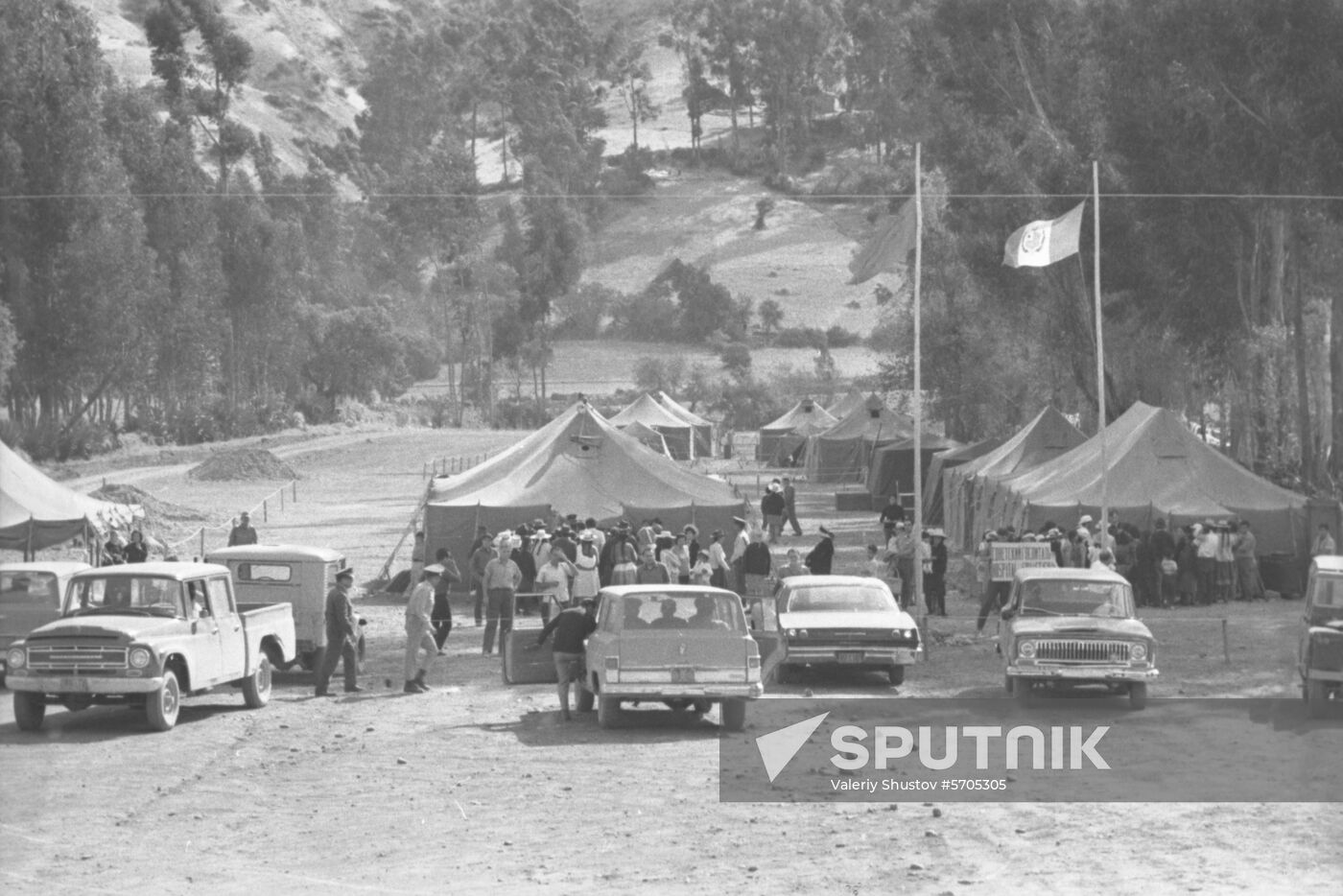 Soviet aid to Peru after May 31, 1970 earthquake
