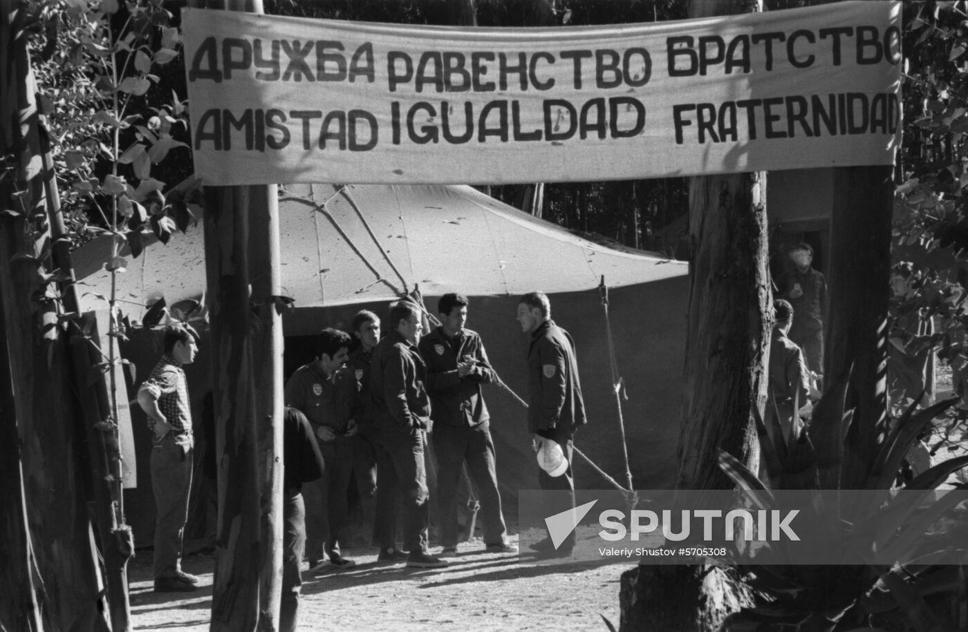 Soviet aid to Peru after May 31, 1970 earthquake