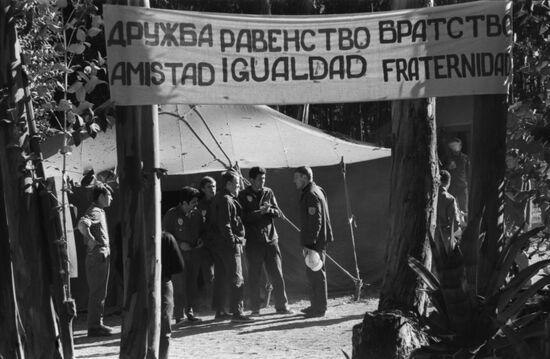Soviet aid to Peru after May 31, 1970 earthquake