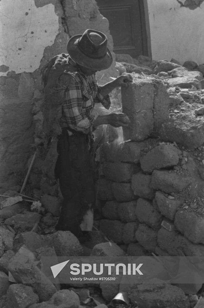 Soviet aid to Peru after May 31, 1970 earthquake