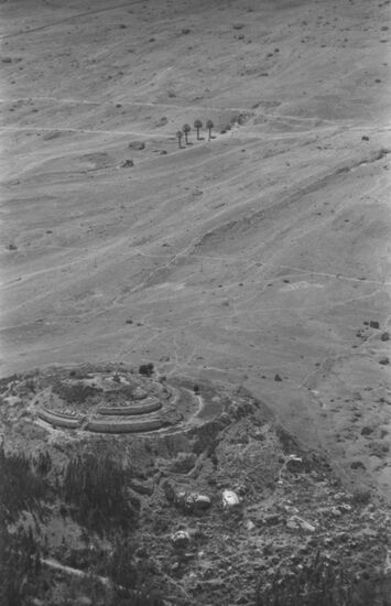 Soviet aid to Peru after May 31, 1970 earthquake