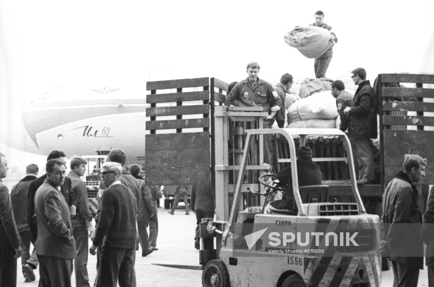 Soviet aid to Peru after May 31, 1970 earthquake