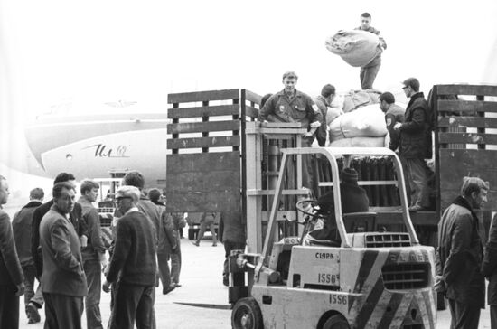 Soviet aid to Peru after May 31, 1970 earthquake