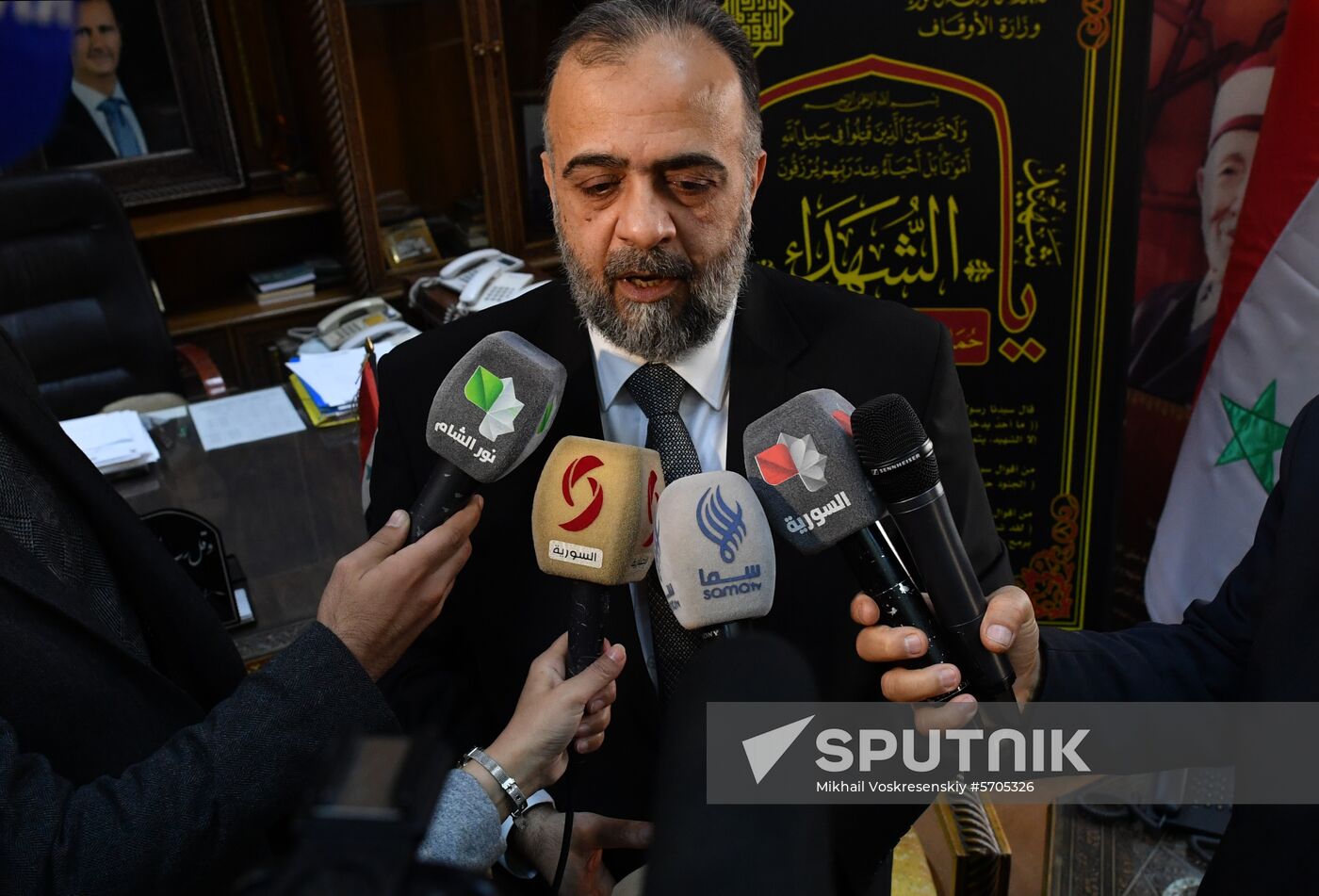 Syria Interconfessional Meeting