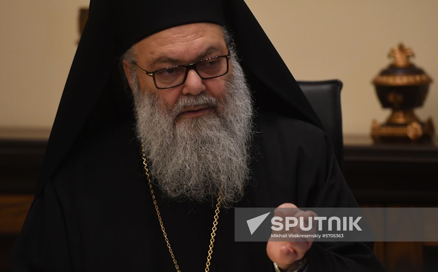 Syria Interconfessional Meeting