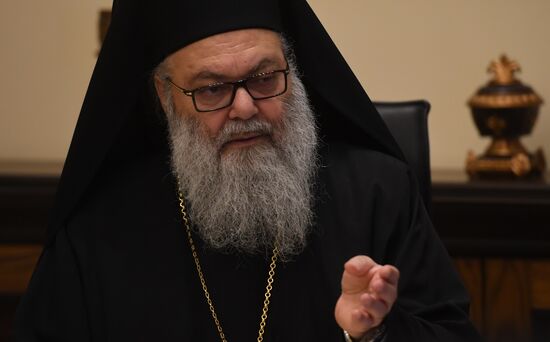 Syria Interconfessional Meeting