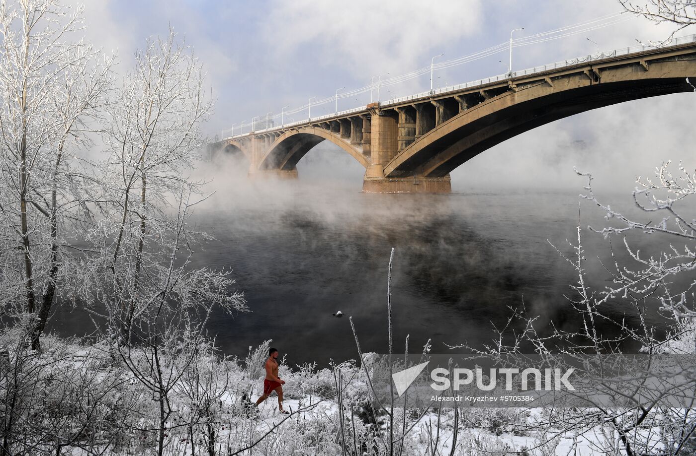 Russia Winter Swimming