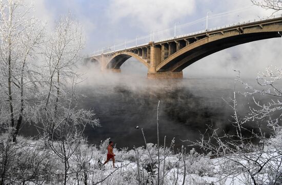 Russia Winter Swimming