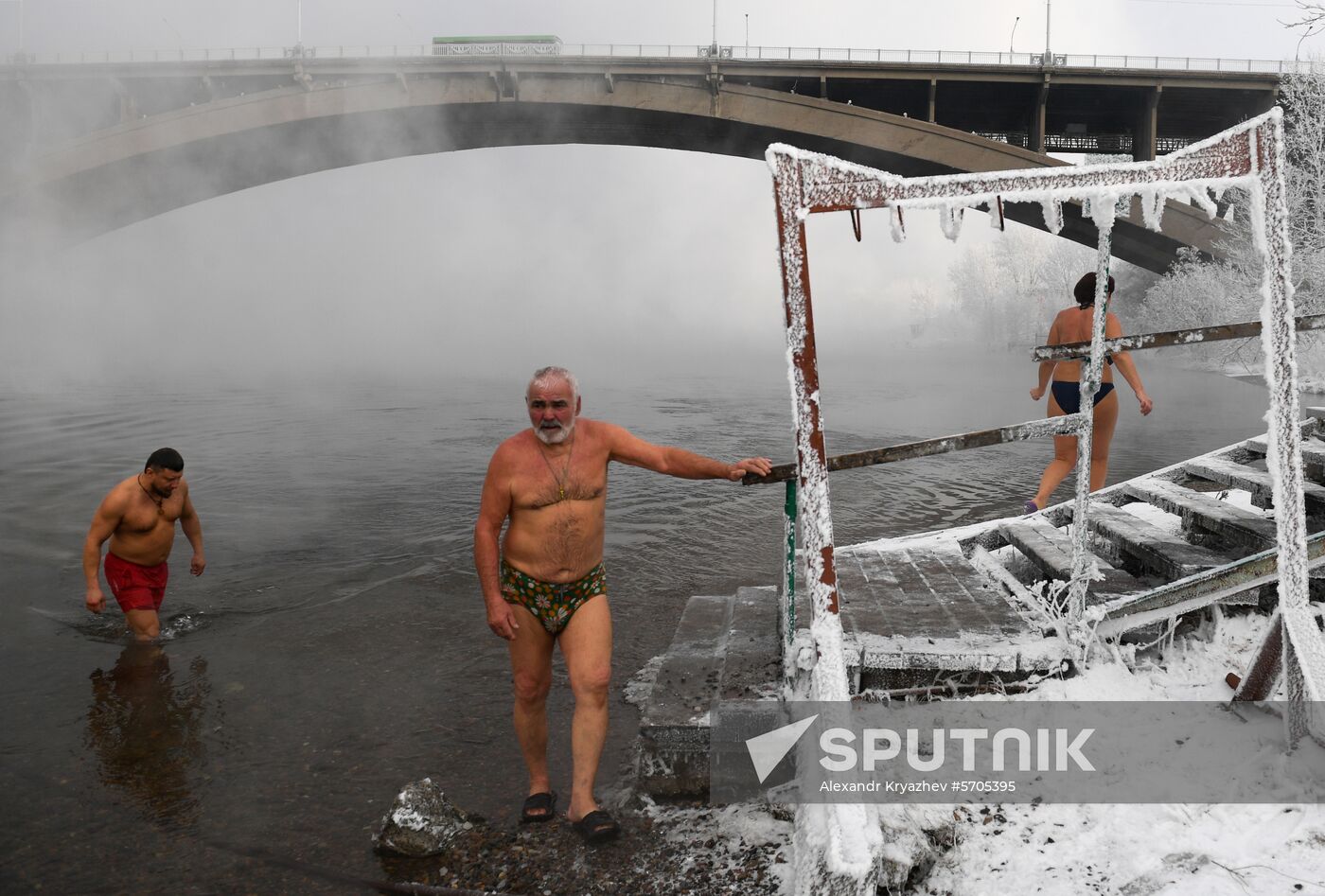 Russia Winter Swimming