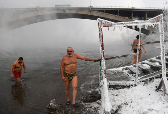 Russia Winter Swimming