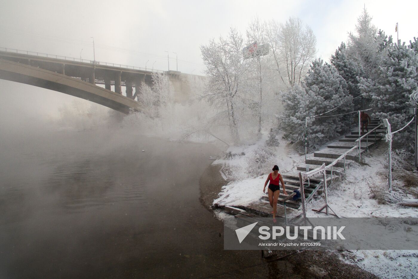 Russia Winter Swimming