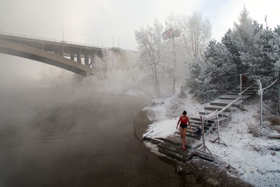Russia Winter Swimming