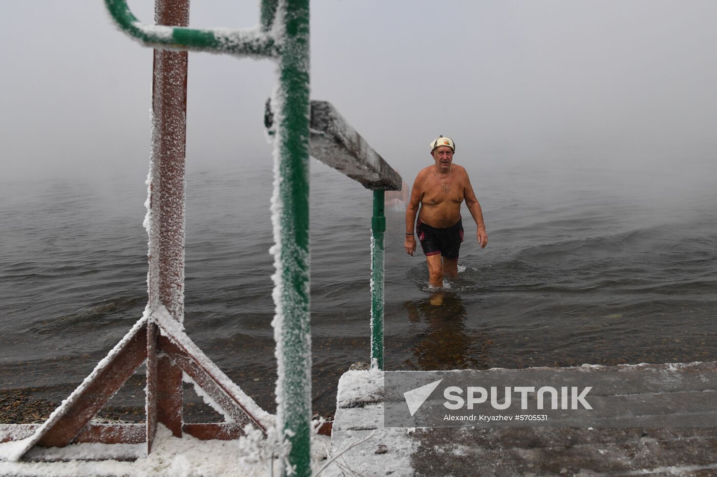 Russia Winter Swimming