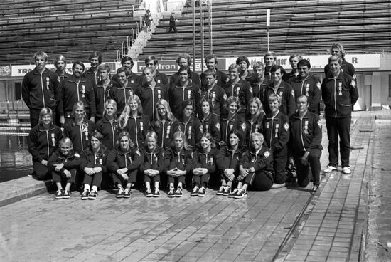 VII Summer Universiade in Moscow