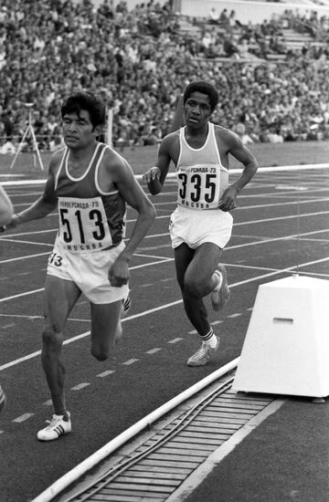 7th Summer Universiade