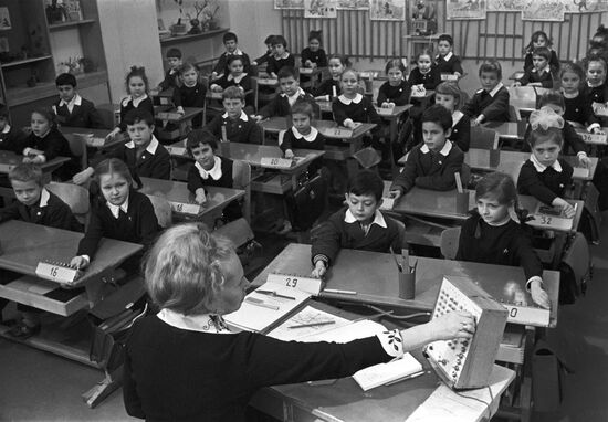 Schoolchildren