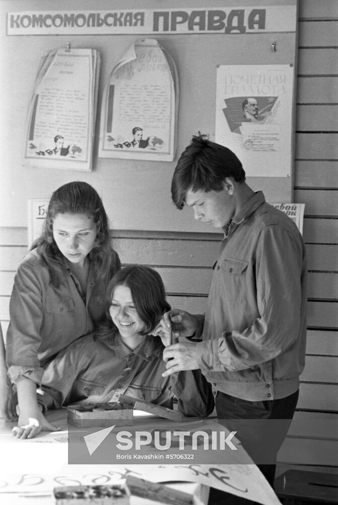 Village school in Voronezh Region