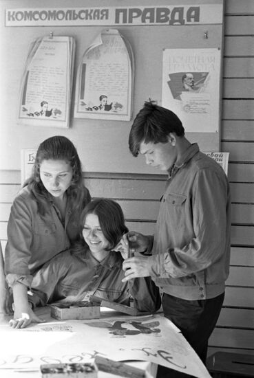 Village school in Voronezh Region