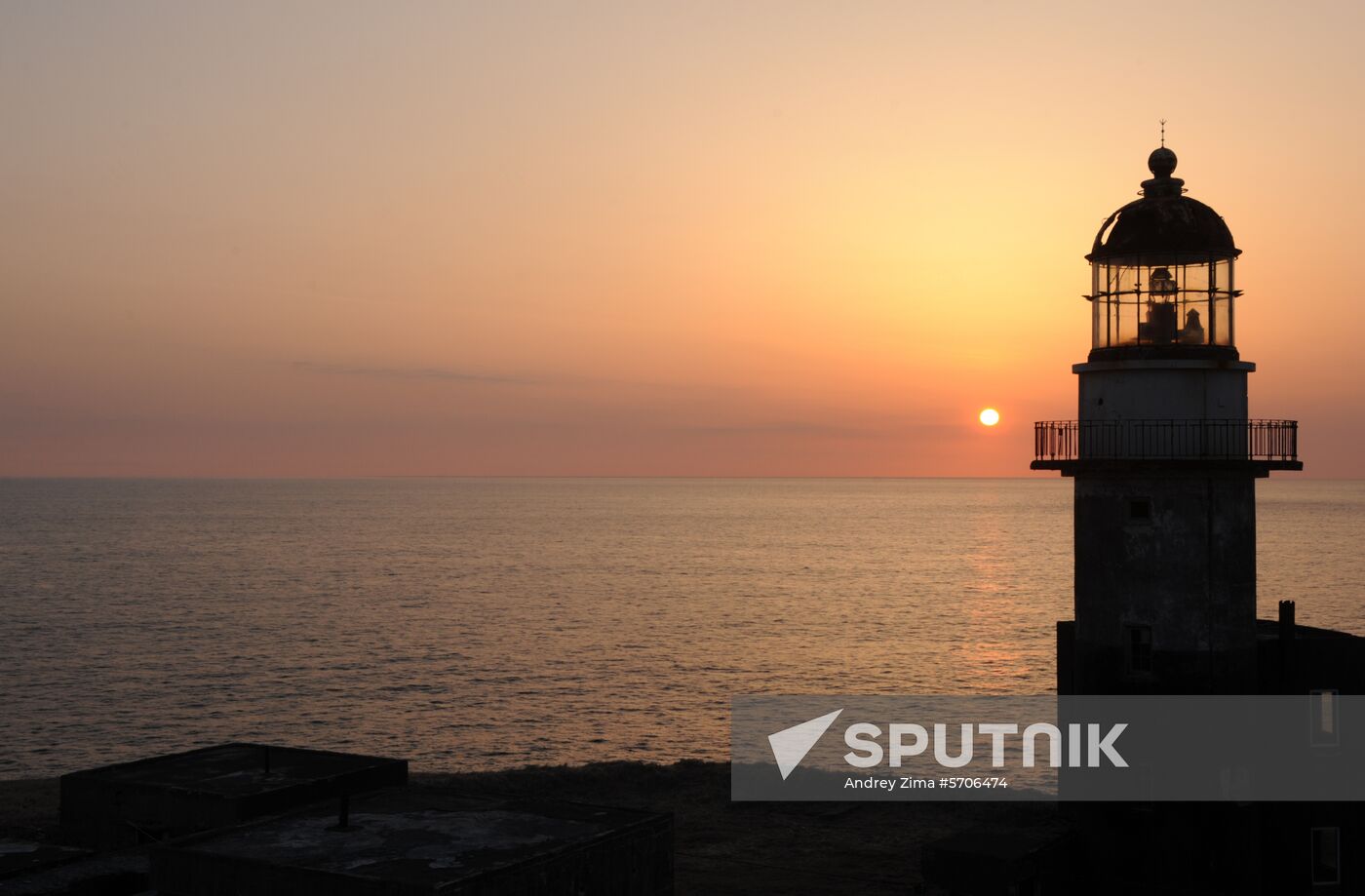 Russia Shikotan Island